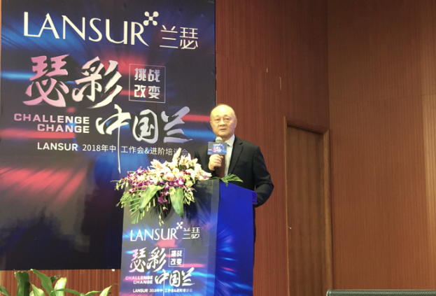 萬邦集團董事長周昭揚上臺致辭