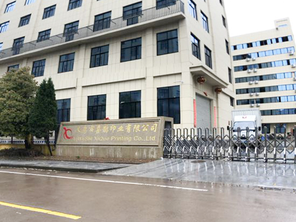 勝昌卷料燙金機(jī)成品率高，應(yīng)用范圍廣